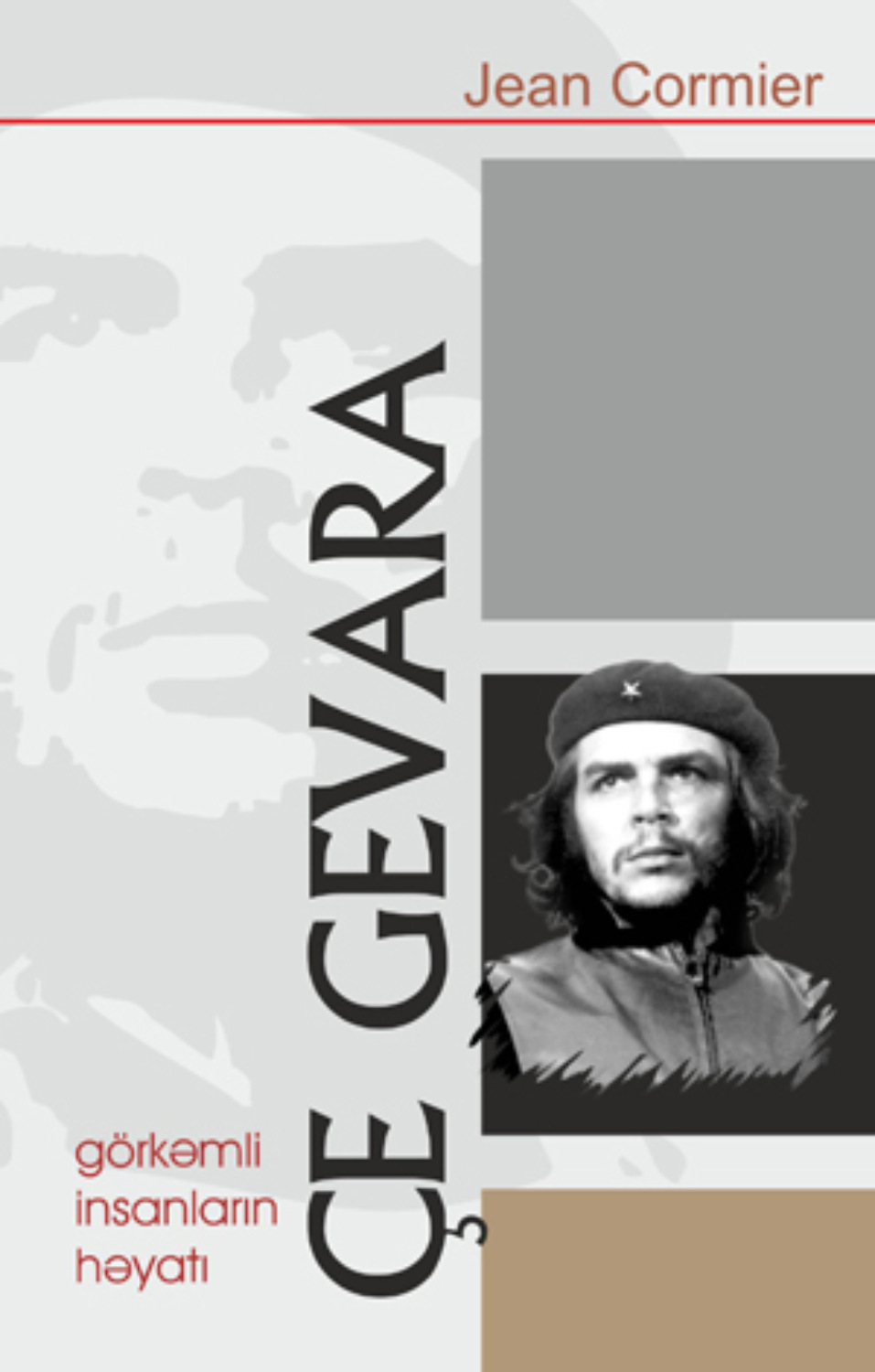 Обложка книги «ÇE GEVARA»