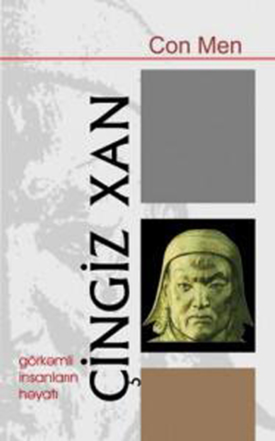 Обложка книги «ÇİNGİZ XAN»