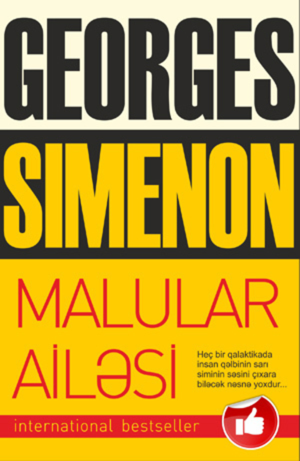 Обложка книги «MALULAR AİLƏSİ»