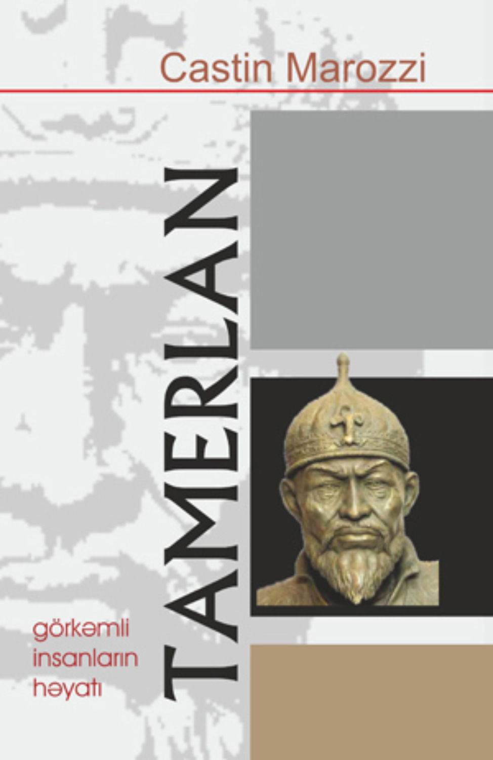 Обложка книги «DÜNYA FATEHİ TEYMUR»