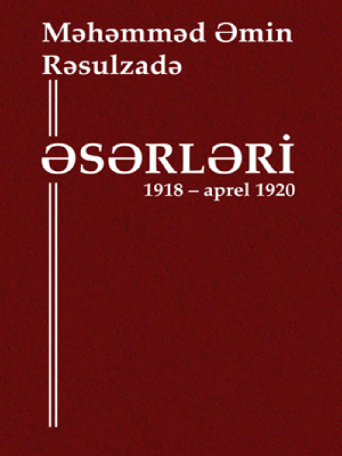 Обложка книги «Əsərləri, V cild»