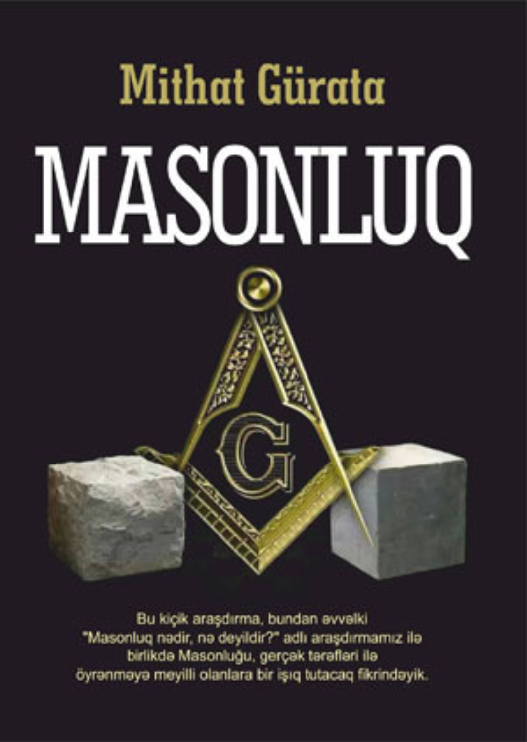 Обложка книги «MASONLUQ»