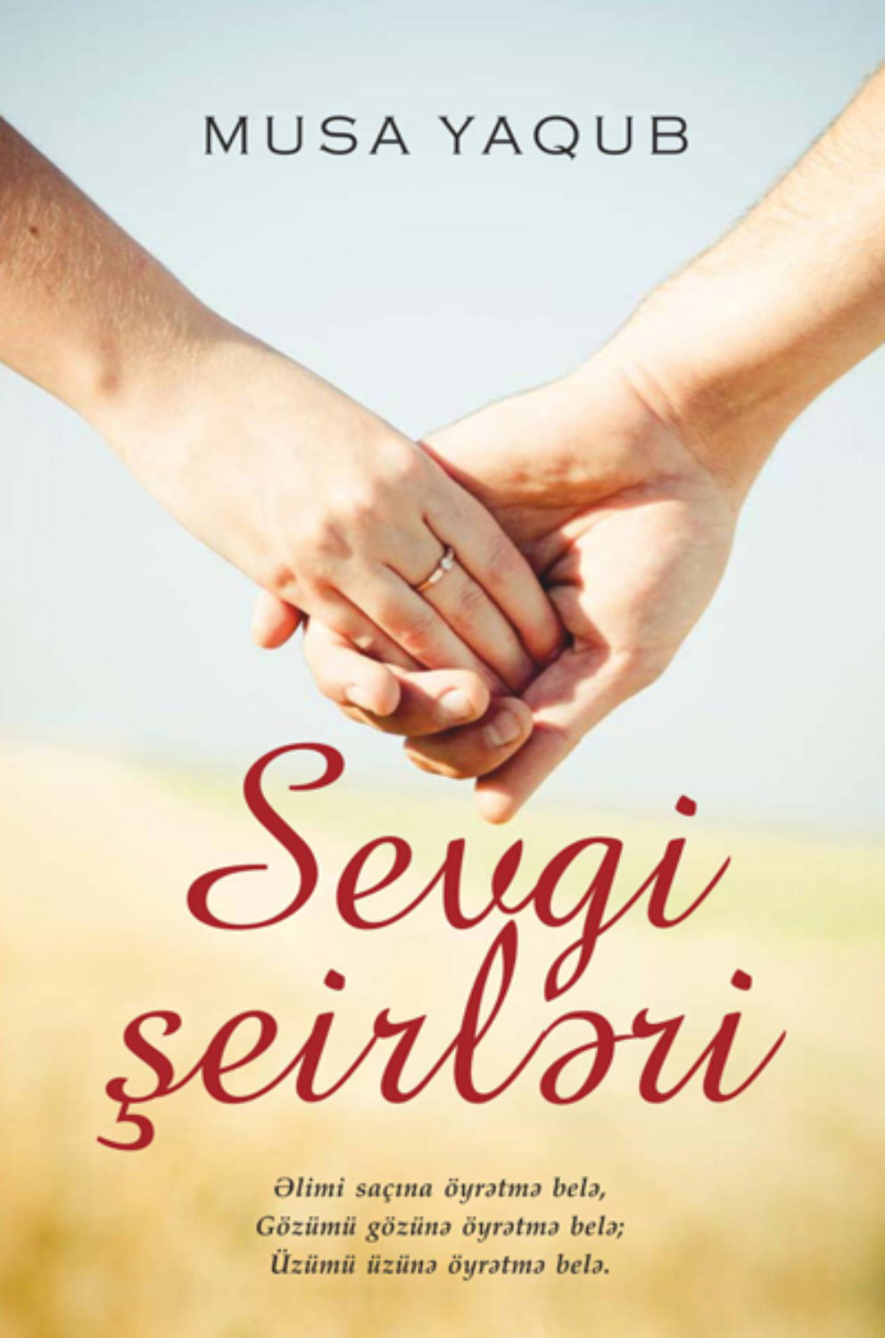 Обложка книги «Sevgi şeirləri»