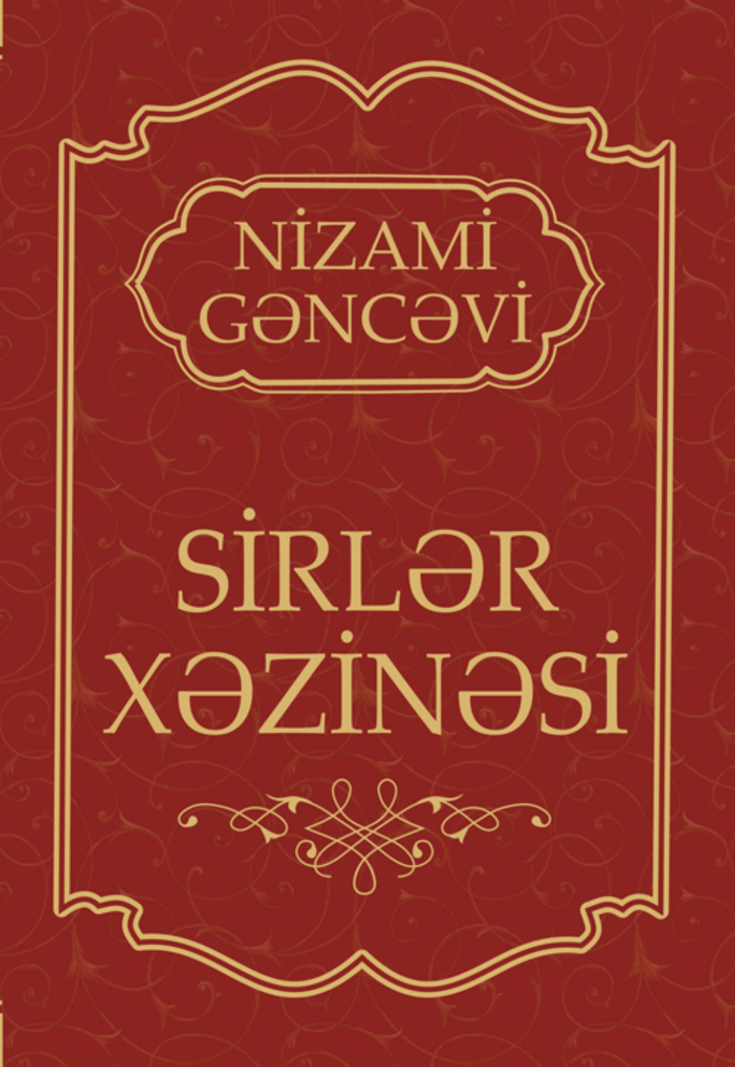 Обложка книги «SİRLƏR XƏZİNƏSİ»