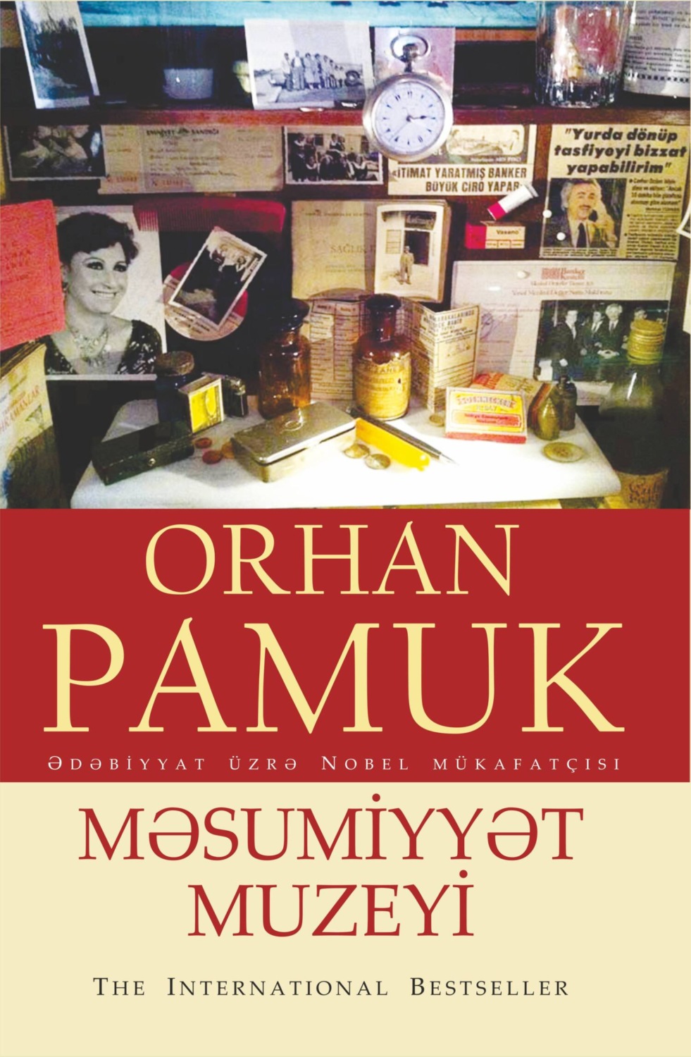 Обложка книги «MƏSUMİYYƏT MUZEYİ»