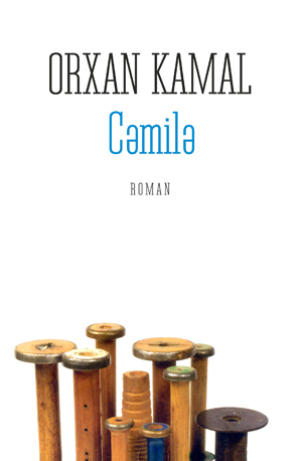 Обложка книги «CƏMİLƏ»