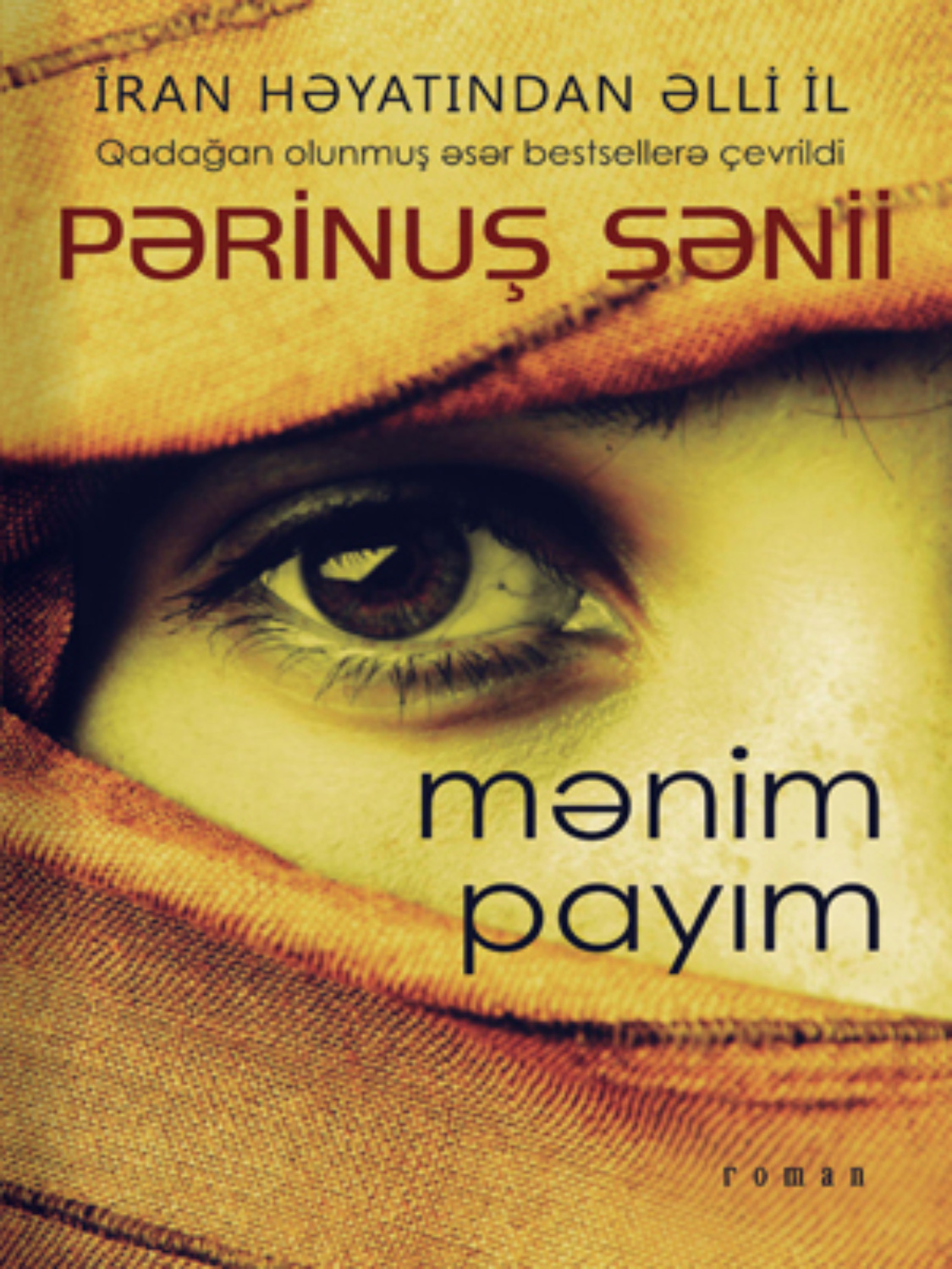 Обложка книги «MƏNİM PAYIM»