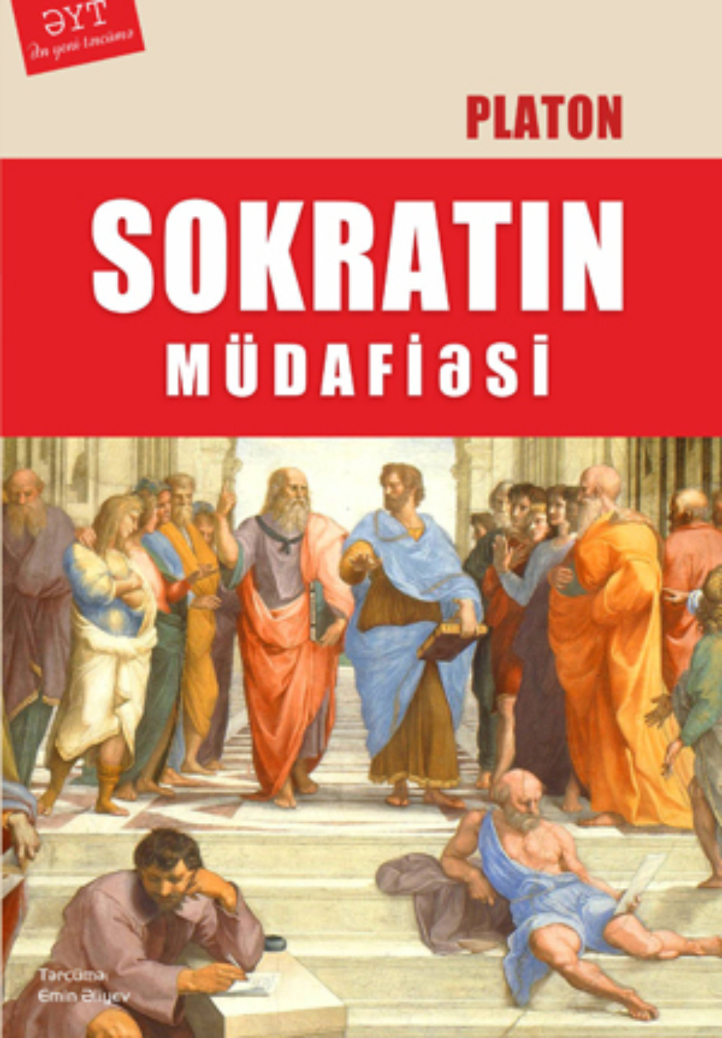 Обложка книги «Sokratın müdafiəsi»