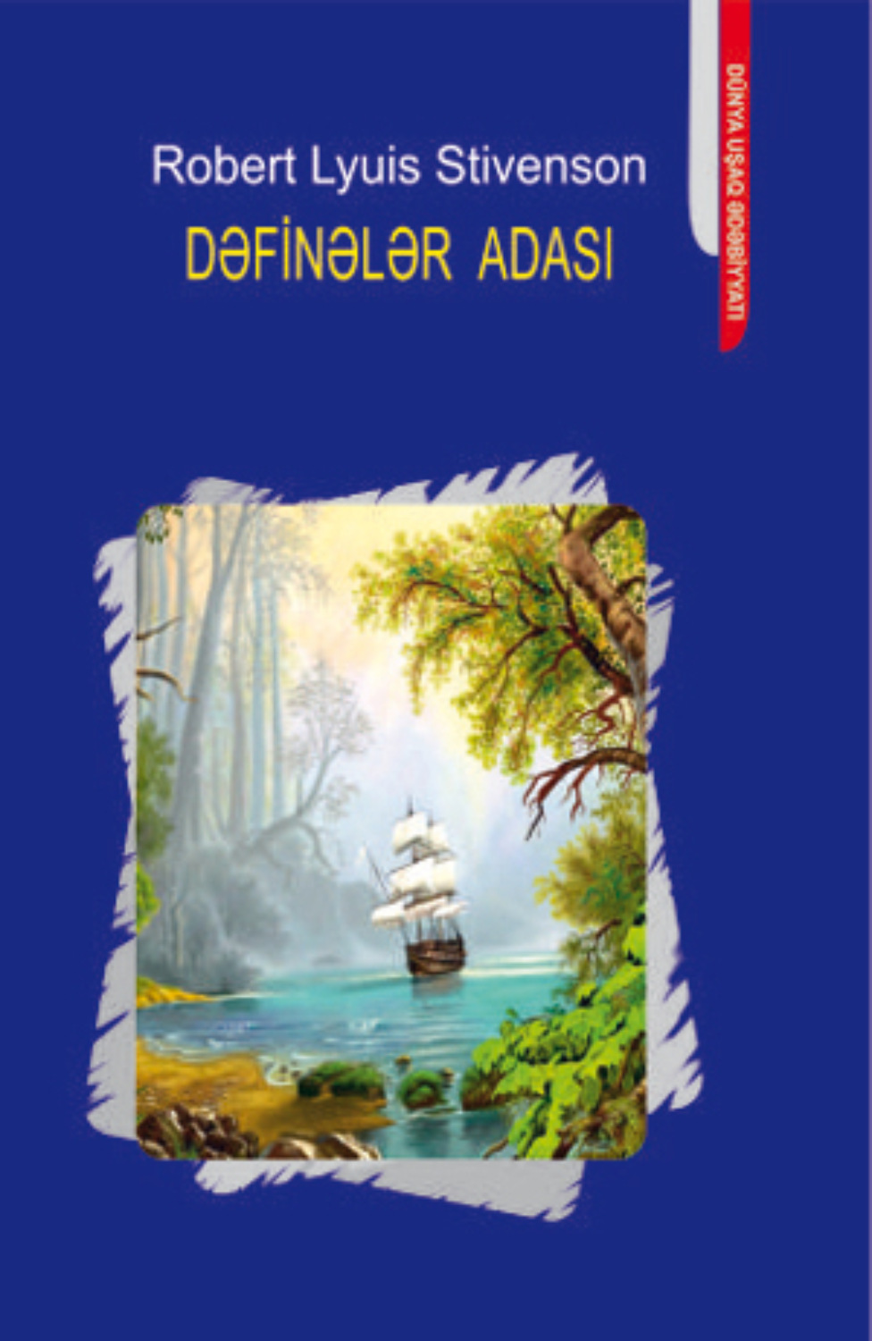 Обложка книги «DƏFİNƏLƏR ADASI»