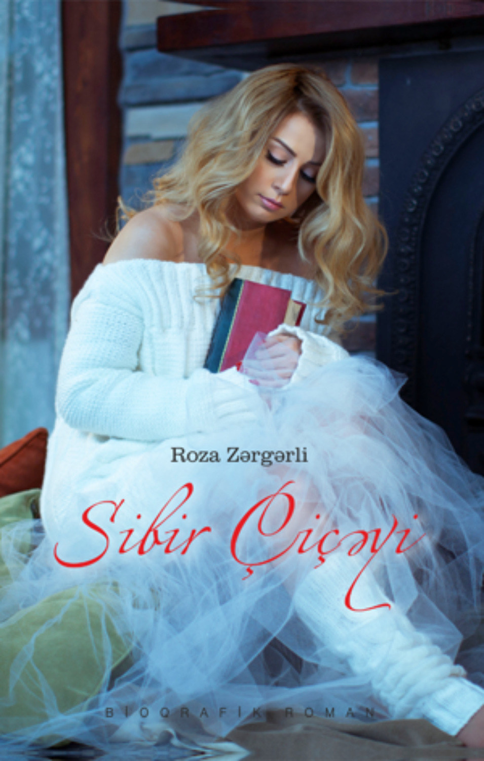 Обложка книги «Sibir çiçəyi»