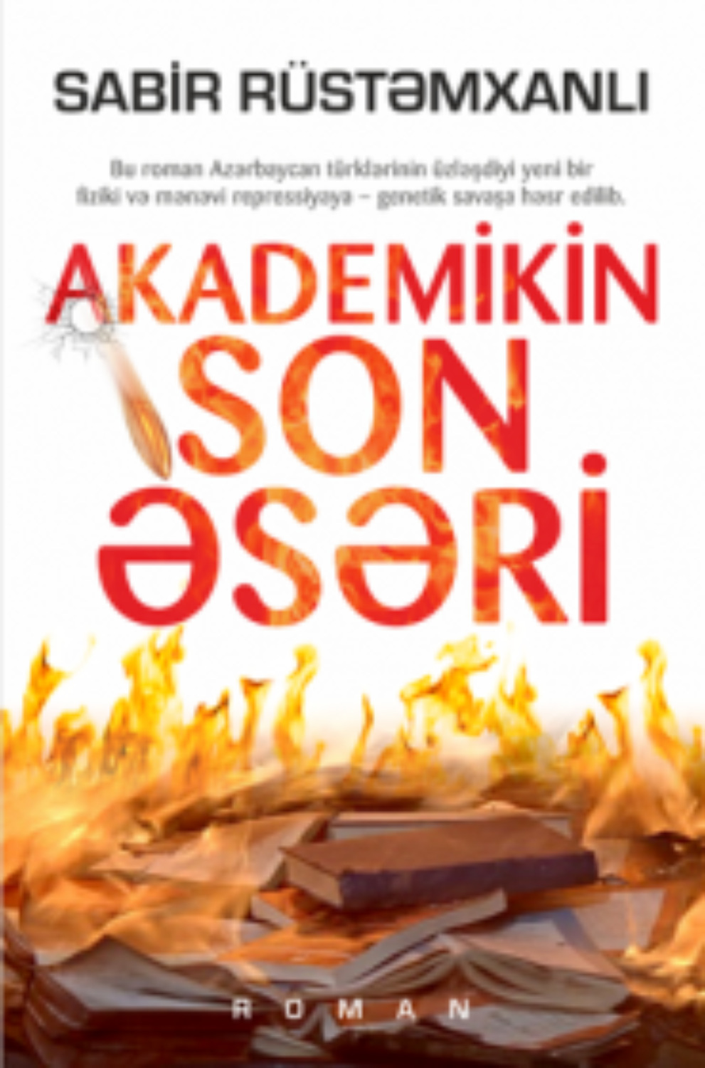 Обложка книги «Akademikin son əsəri»