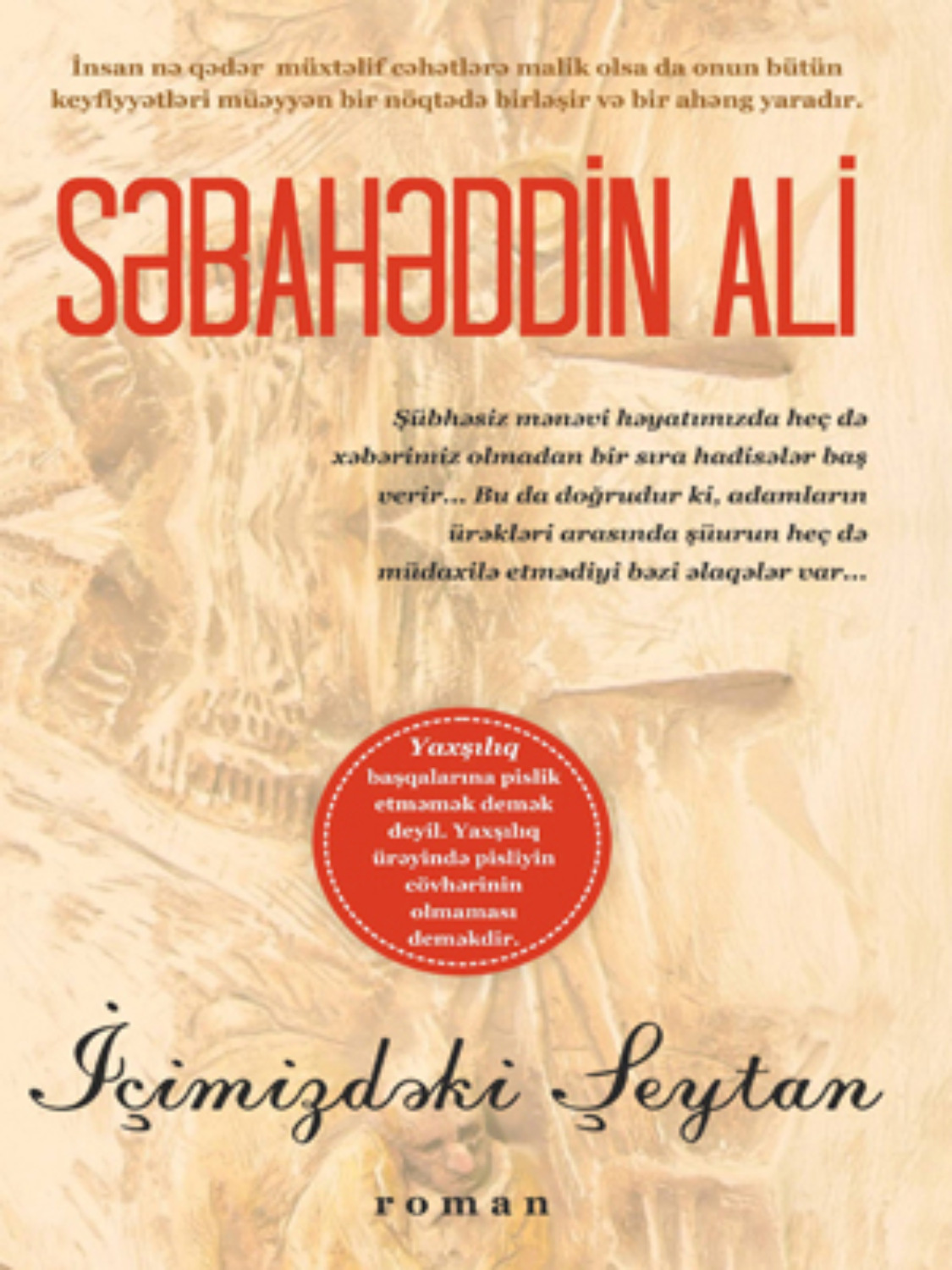 Обложка книги «İçimizdəki şeytan»