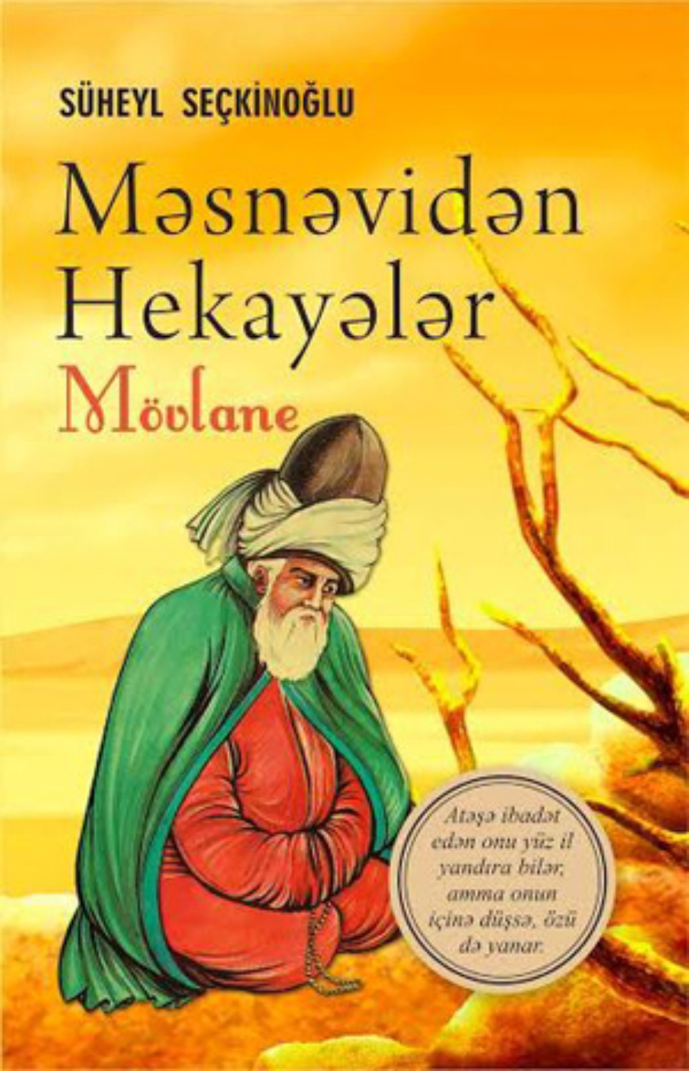 Обложка книги «MƏSNƏVİDƏN HEKAYƏLƏR»