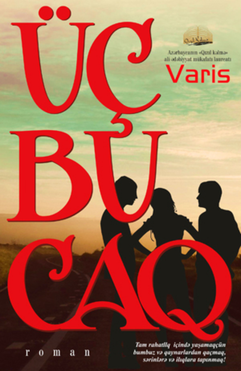 Обложка книги «ÜÇBUCAQ»