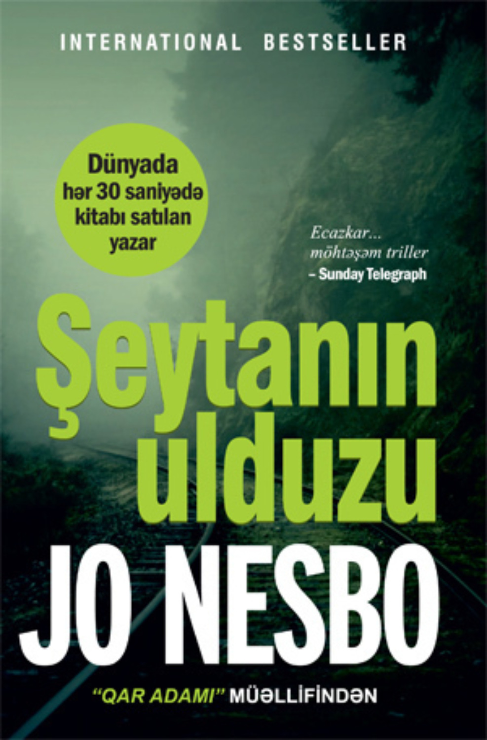 Обложка книги «ŞEYTANIN ULDUZU»