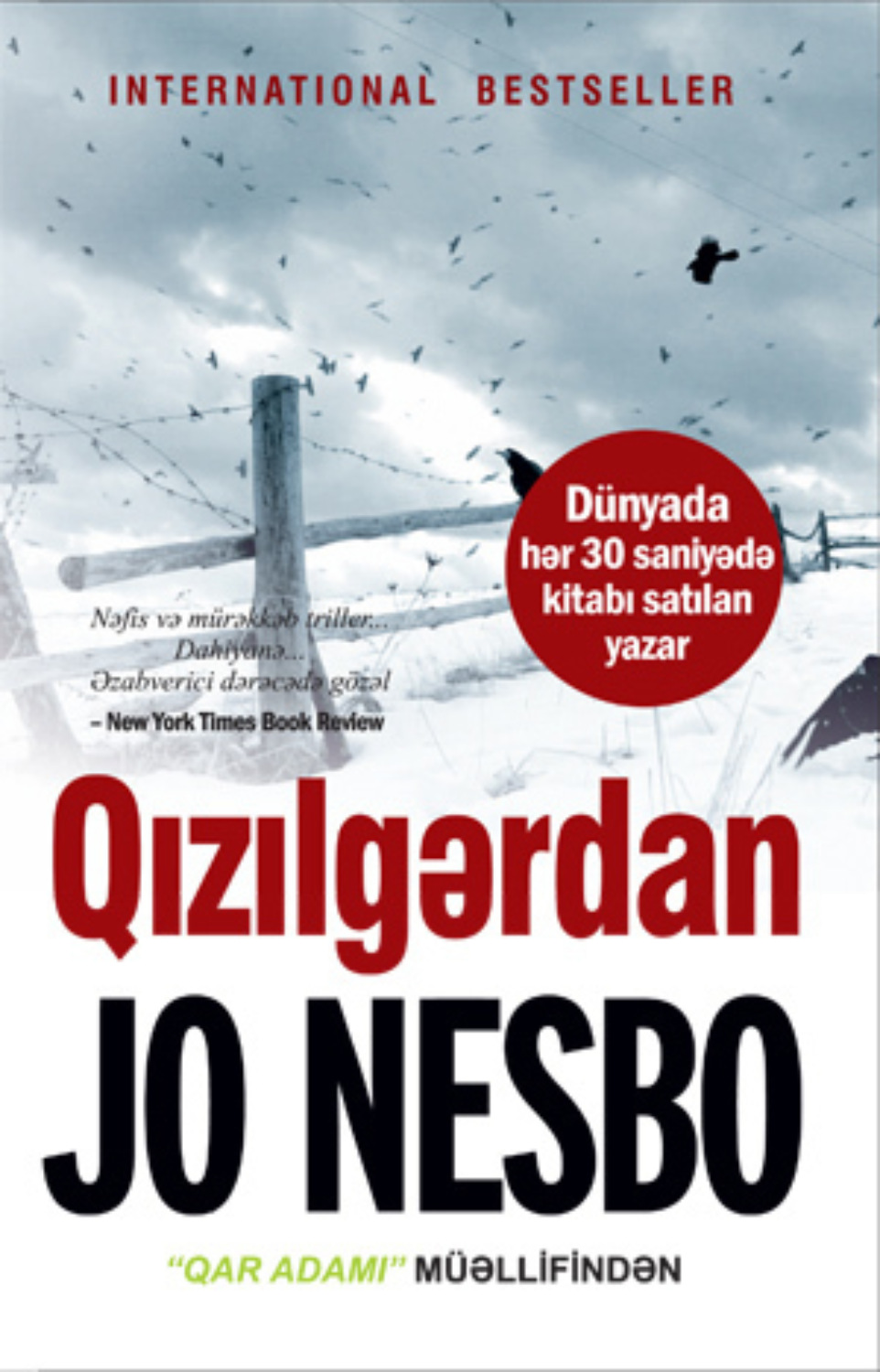 Обложка книги «QIZILGƏRDƏN»