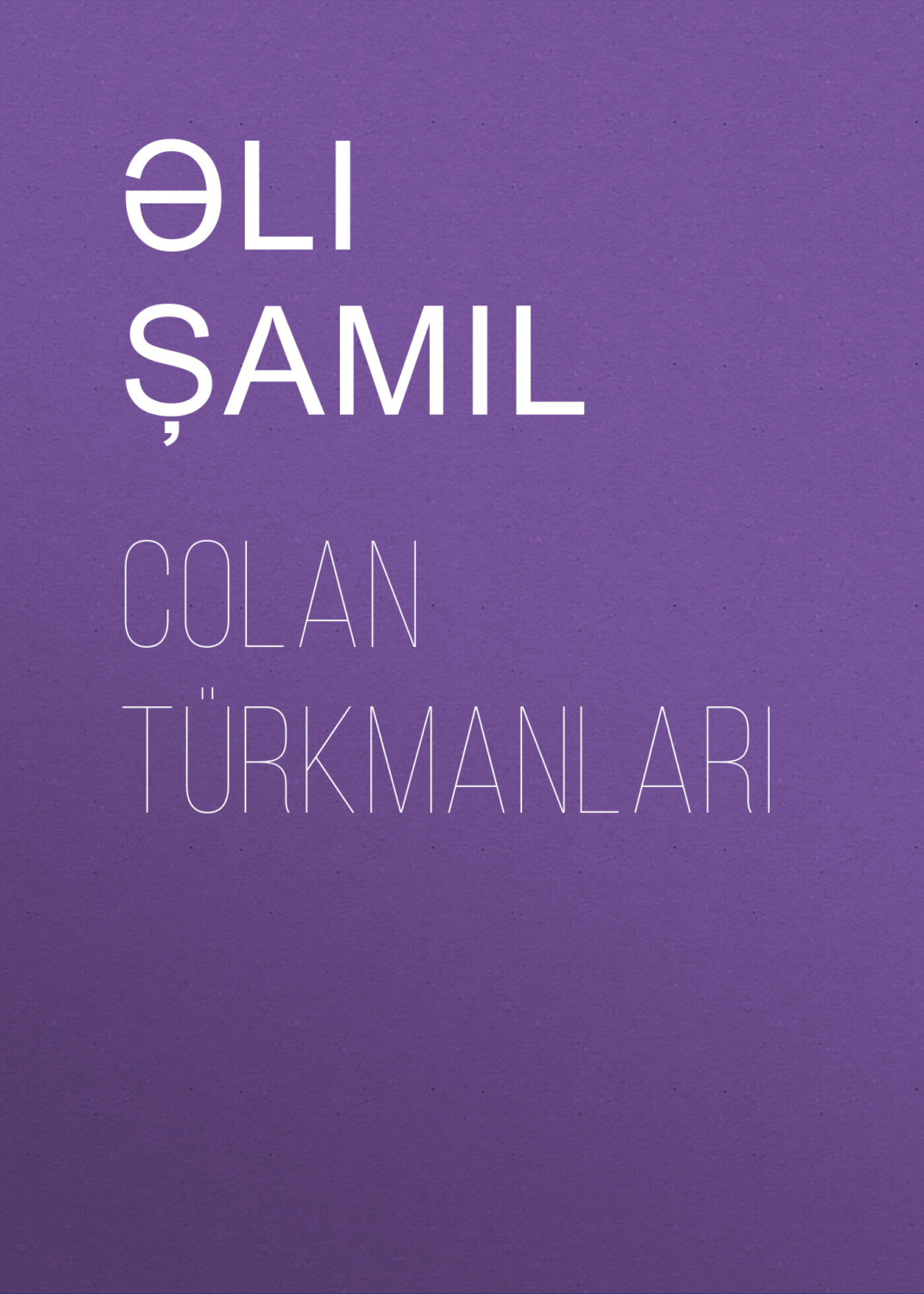 Обложка книги «Colan Türkmanları»