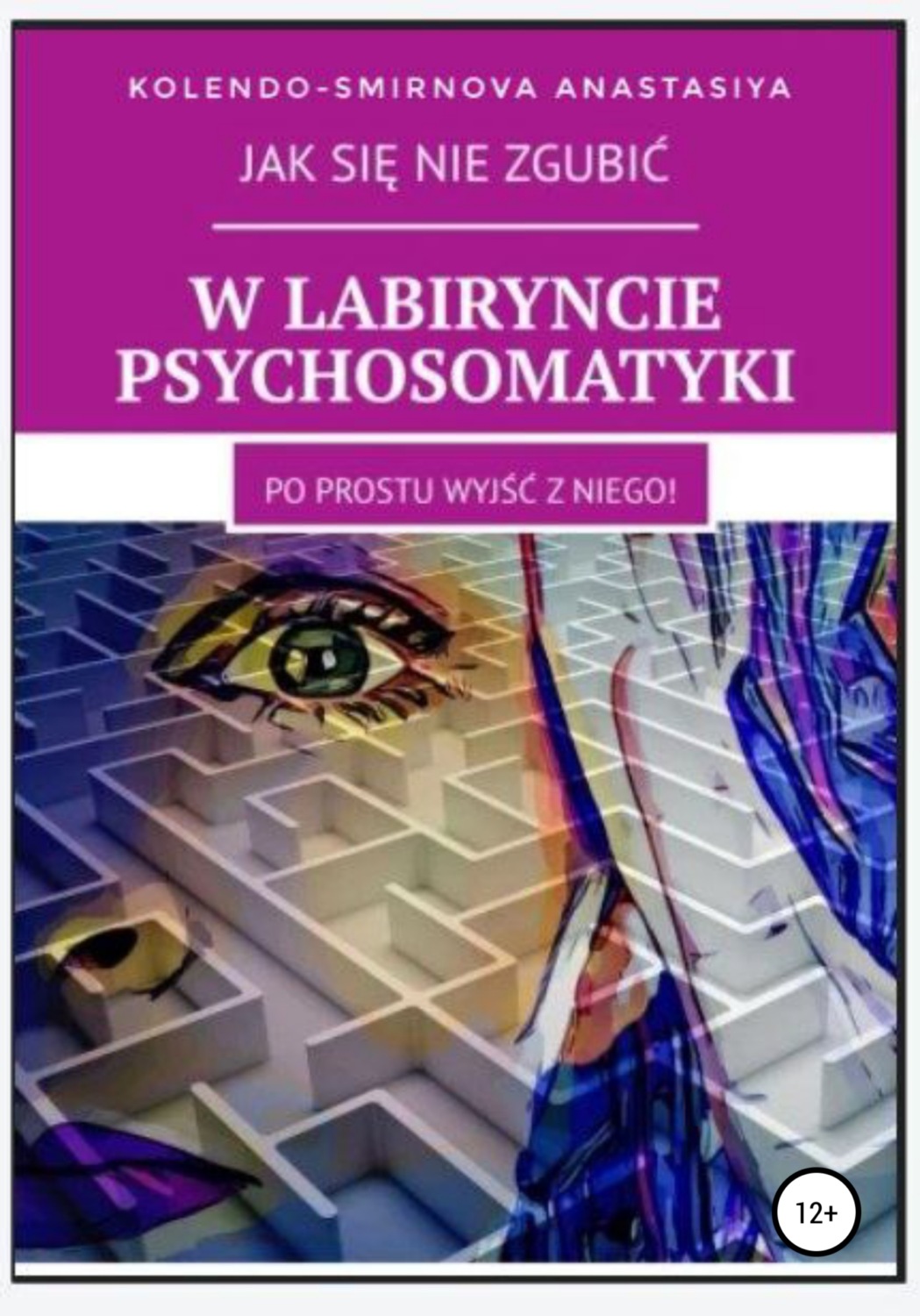 Обложка книги «W labiryncie psychosomatyki»