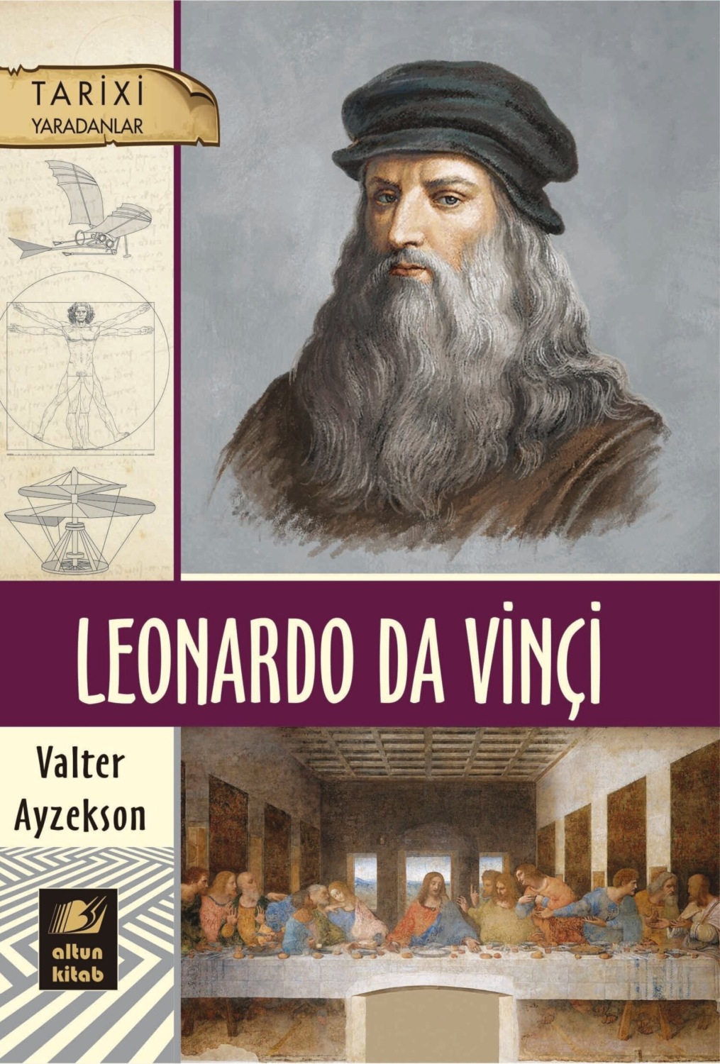Обложка книги «Leonardo da Vinçi»