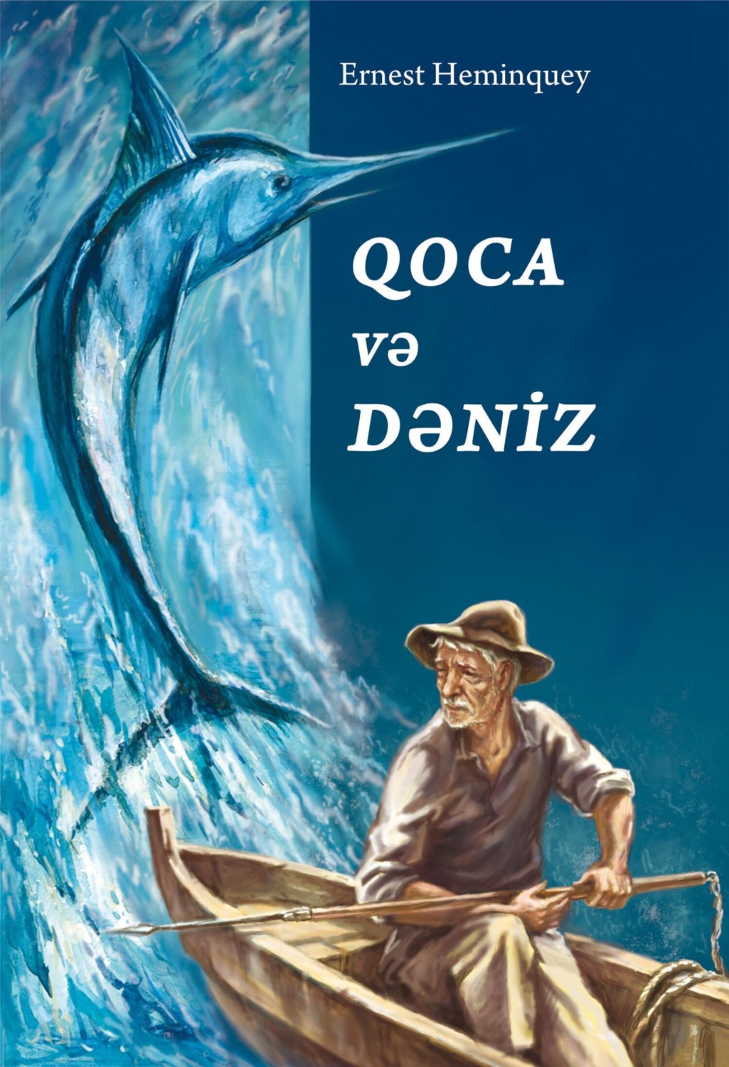 Обложка книги «Qoca və dəniz»