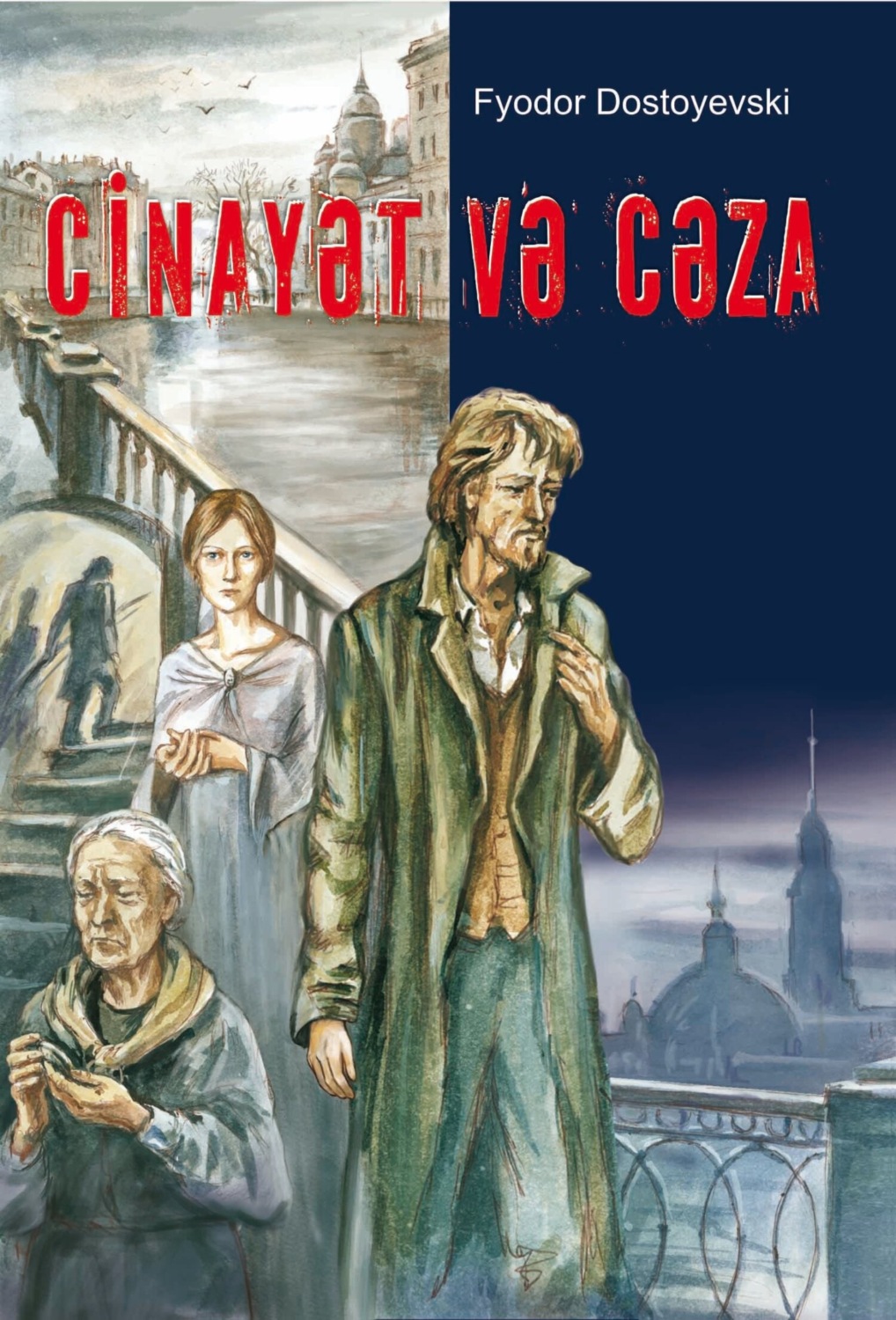 Обложка книги «Cinayət və Cəza»