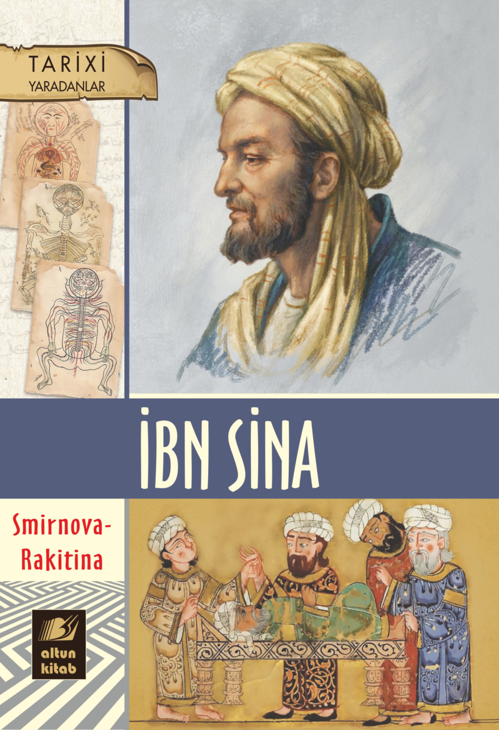 Обложка книги «İbn Sina»