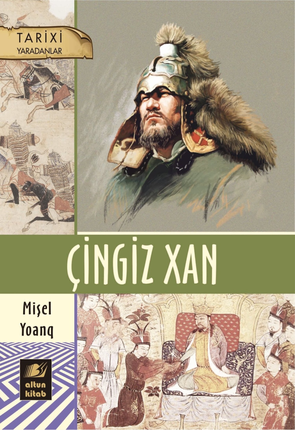 Обложка книги «Çingiz xan»