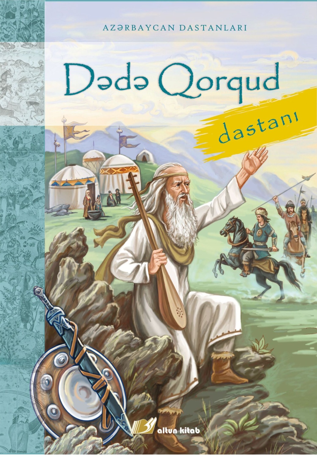 Обложка книги «Dədə Qorqud»