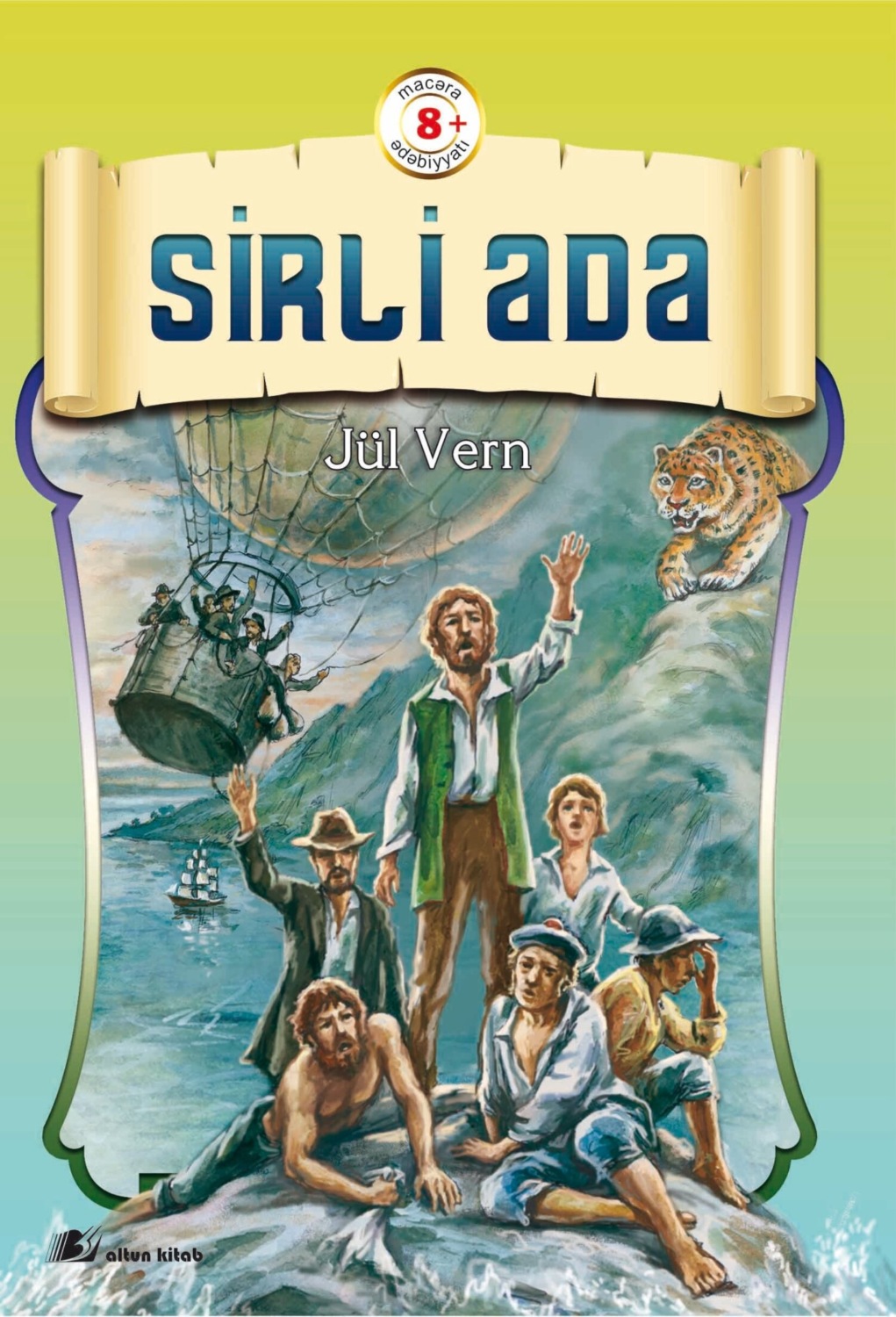 Обложка книги «Sirli ada»