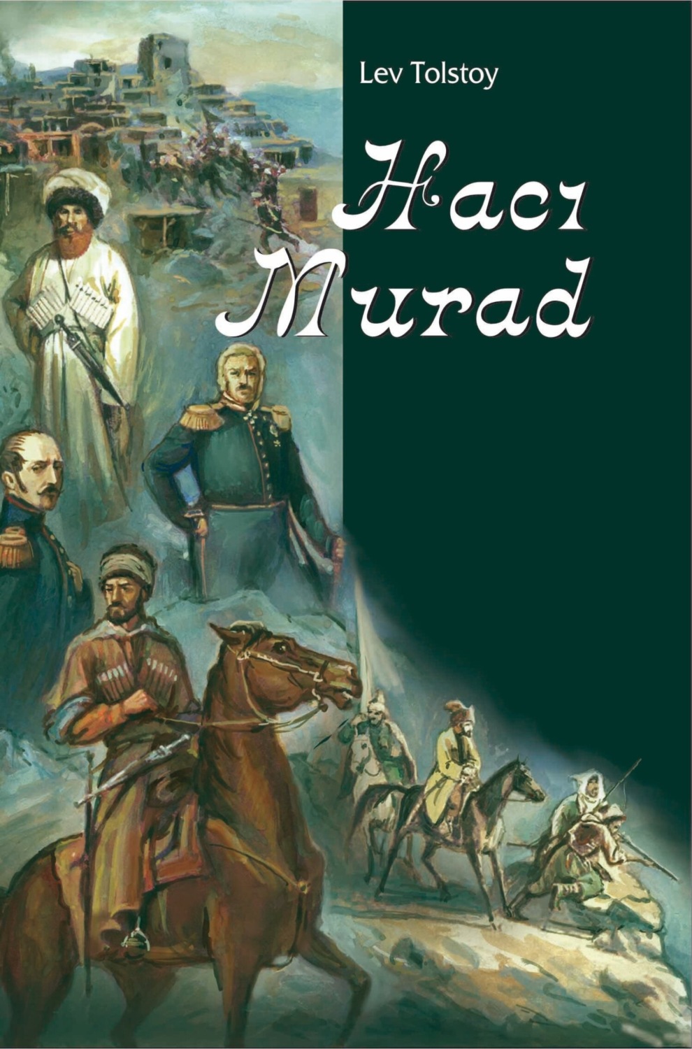 Обложка книги «Hacı Murad»