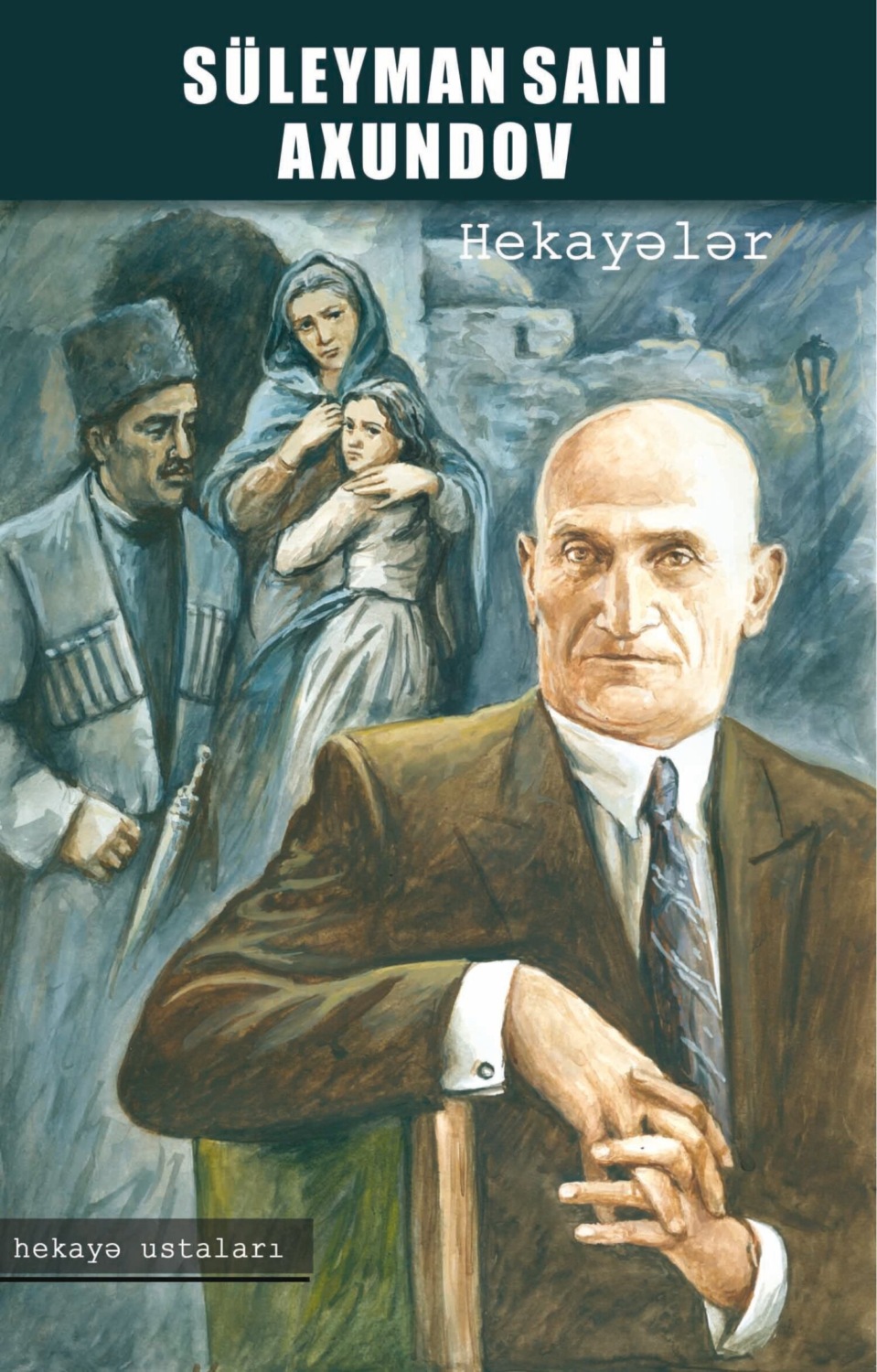 Обложка книги «Hekayələr»