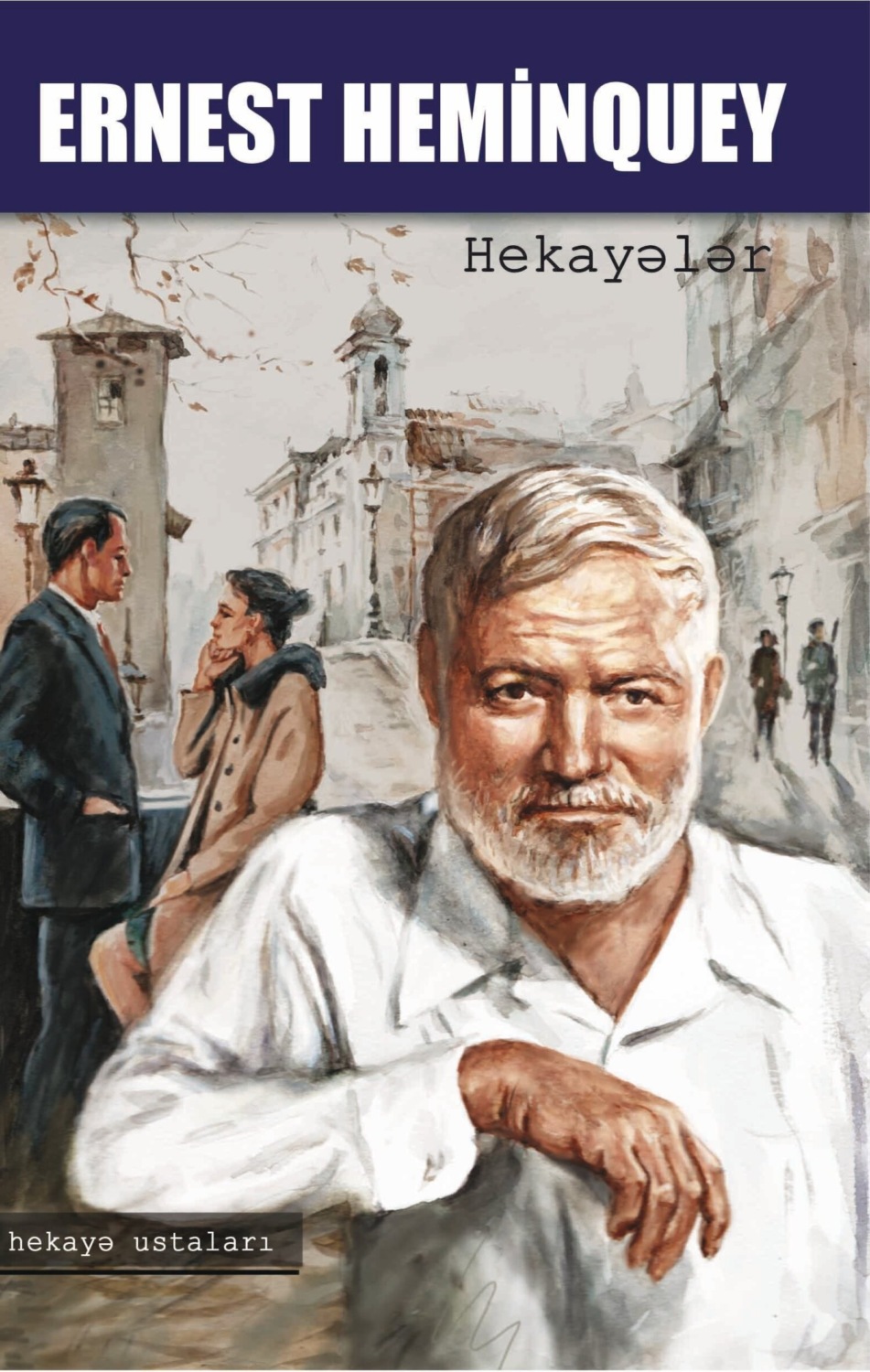 Обложка книги «Hekayələr»