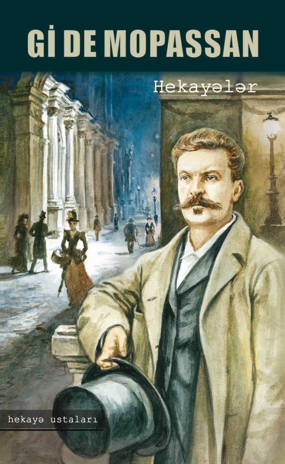 Обложка книги «Hekayələr»