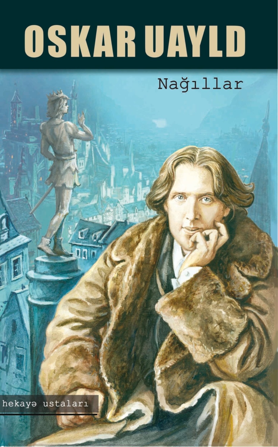 Обложка книги «Hekayələr»