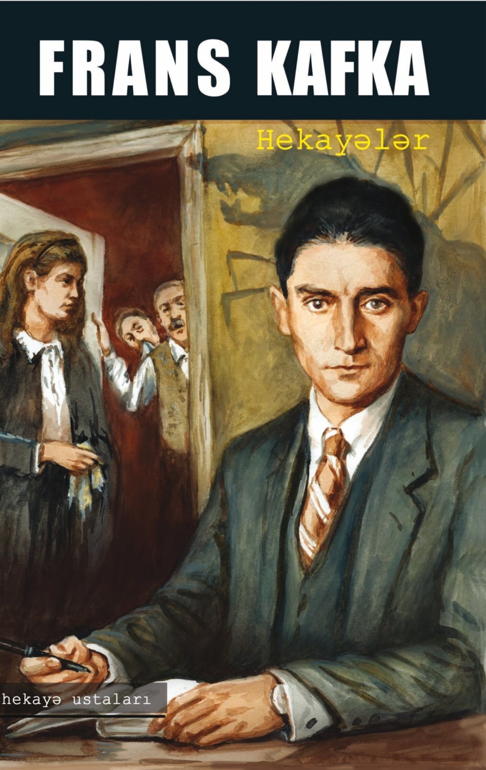 Обложка книги «Hekayələr»