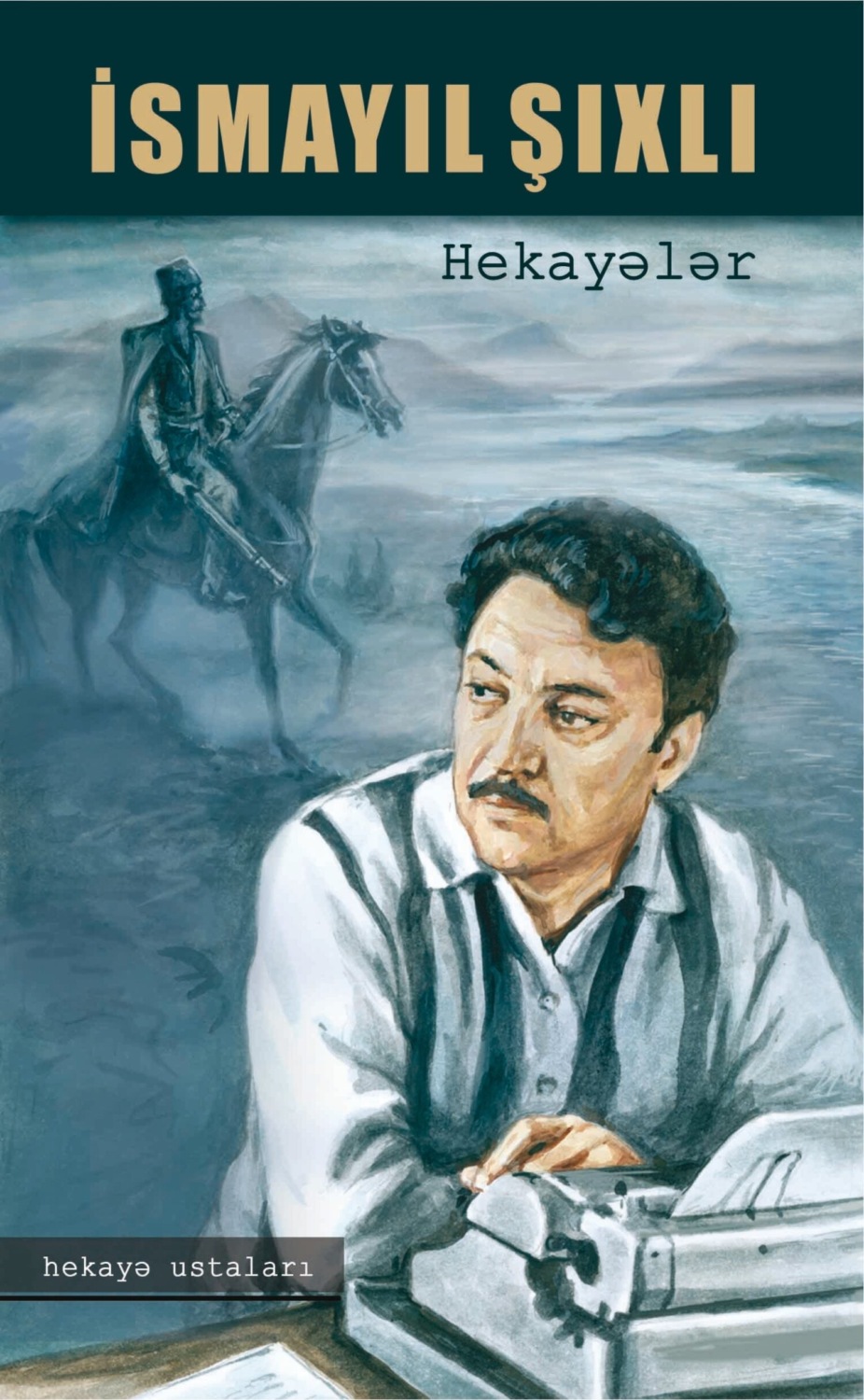 Обложка книги «Hekayələr»