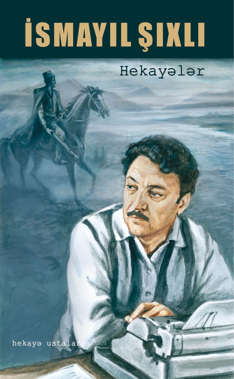 Обложка книги «Hekayələr»