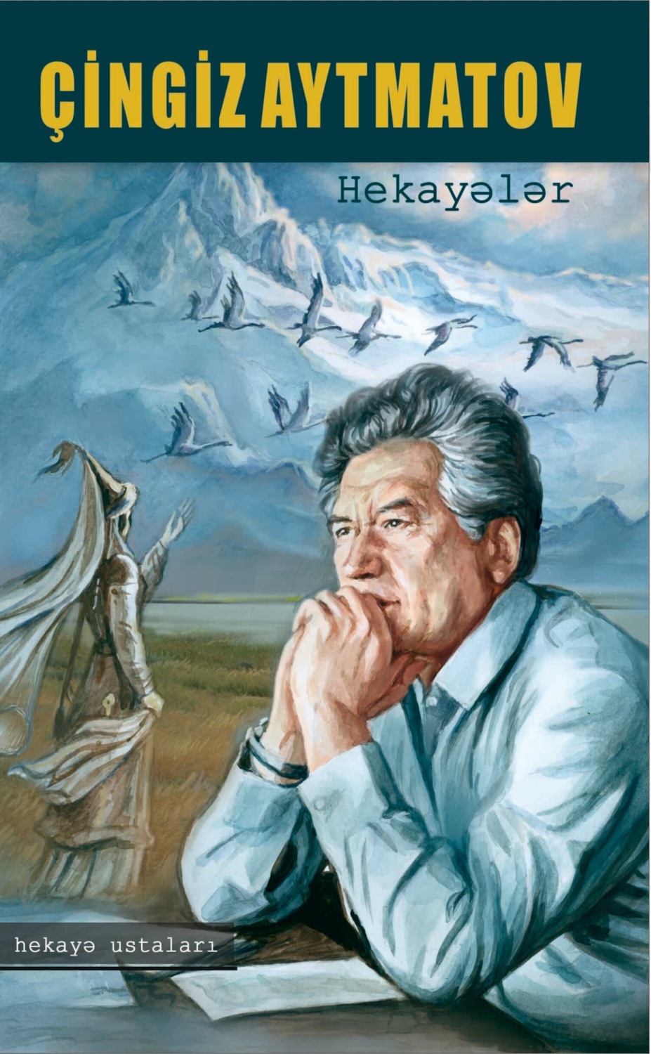 Обложка книги «Hekayələr»