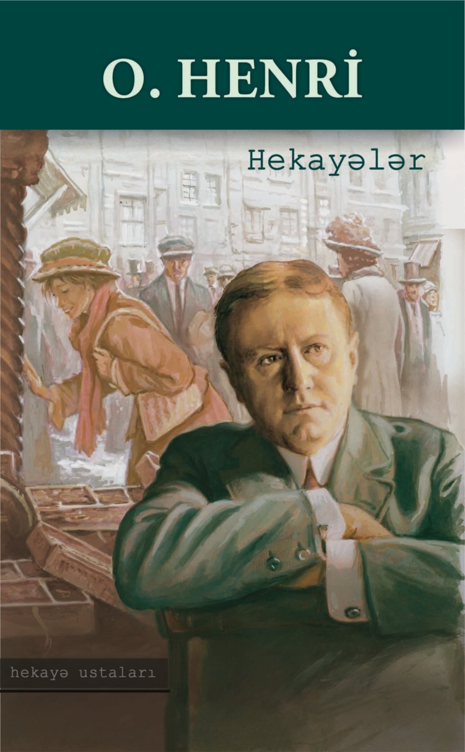 Обложка книги «Hekayələr»