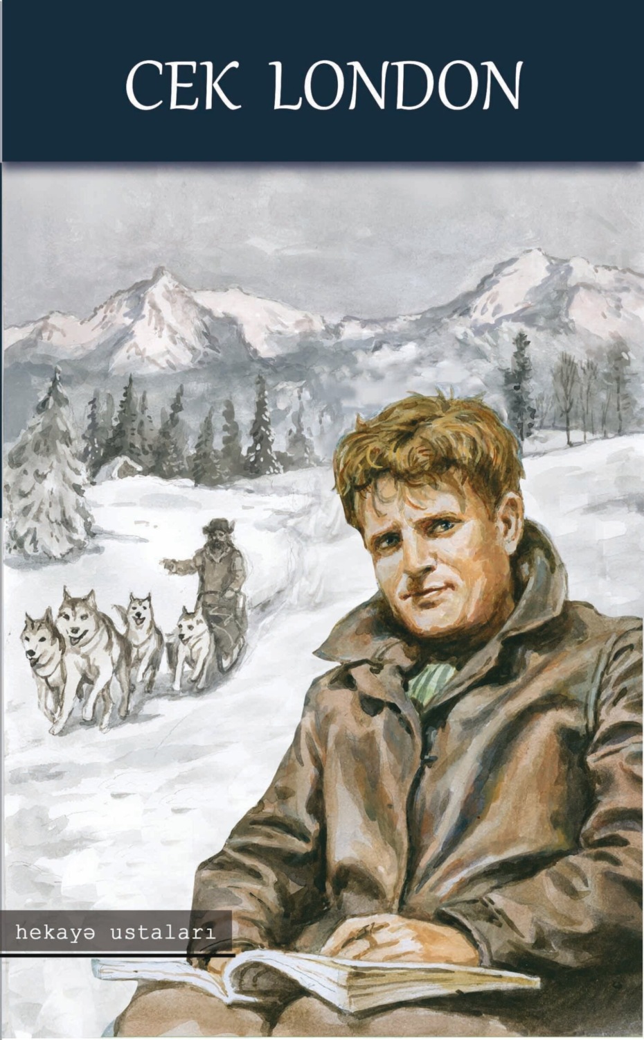 Обложка книги «Hekayələr»