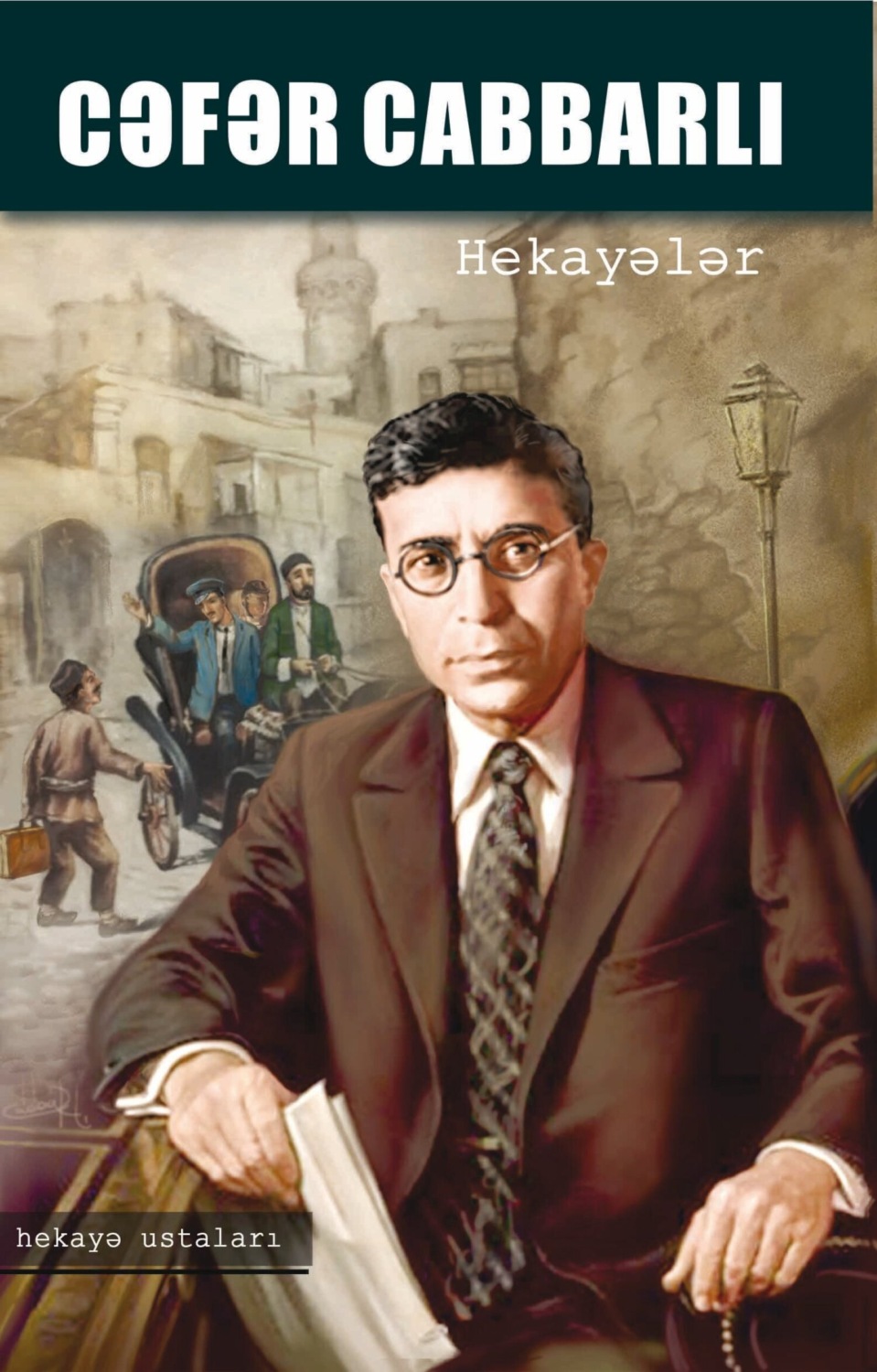 Обложка книги «Hekayələr»