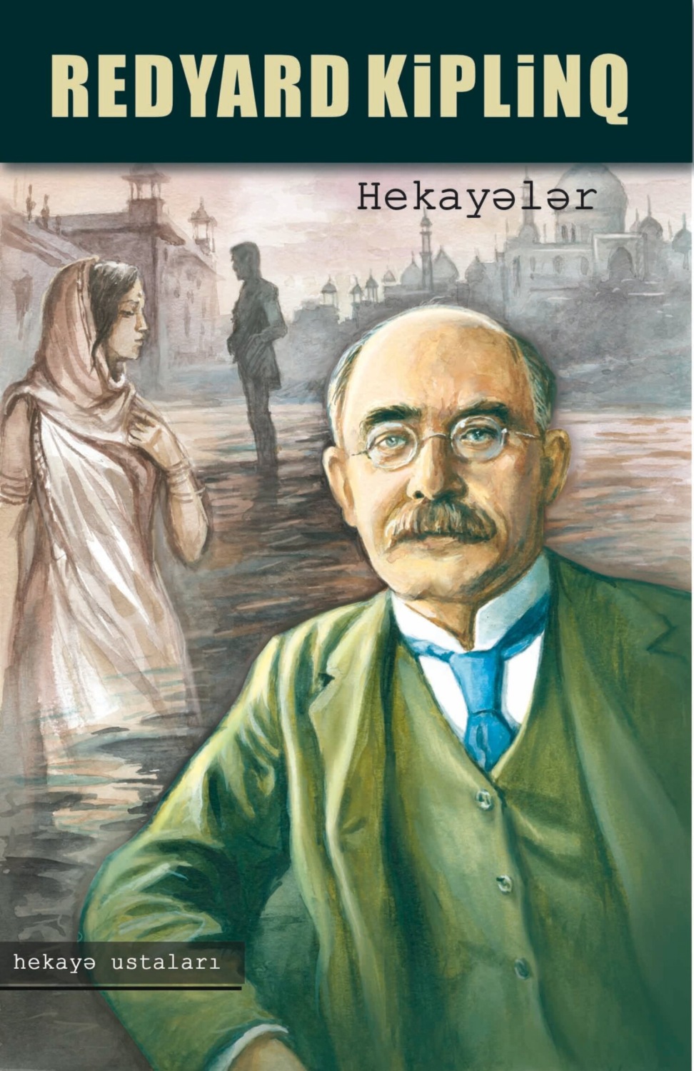Обложка книги «Hekayələr»