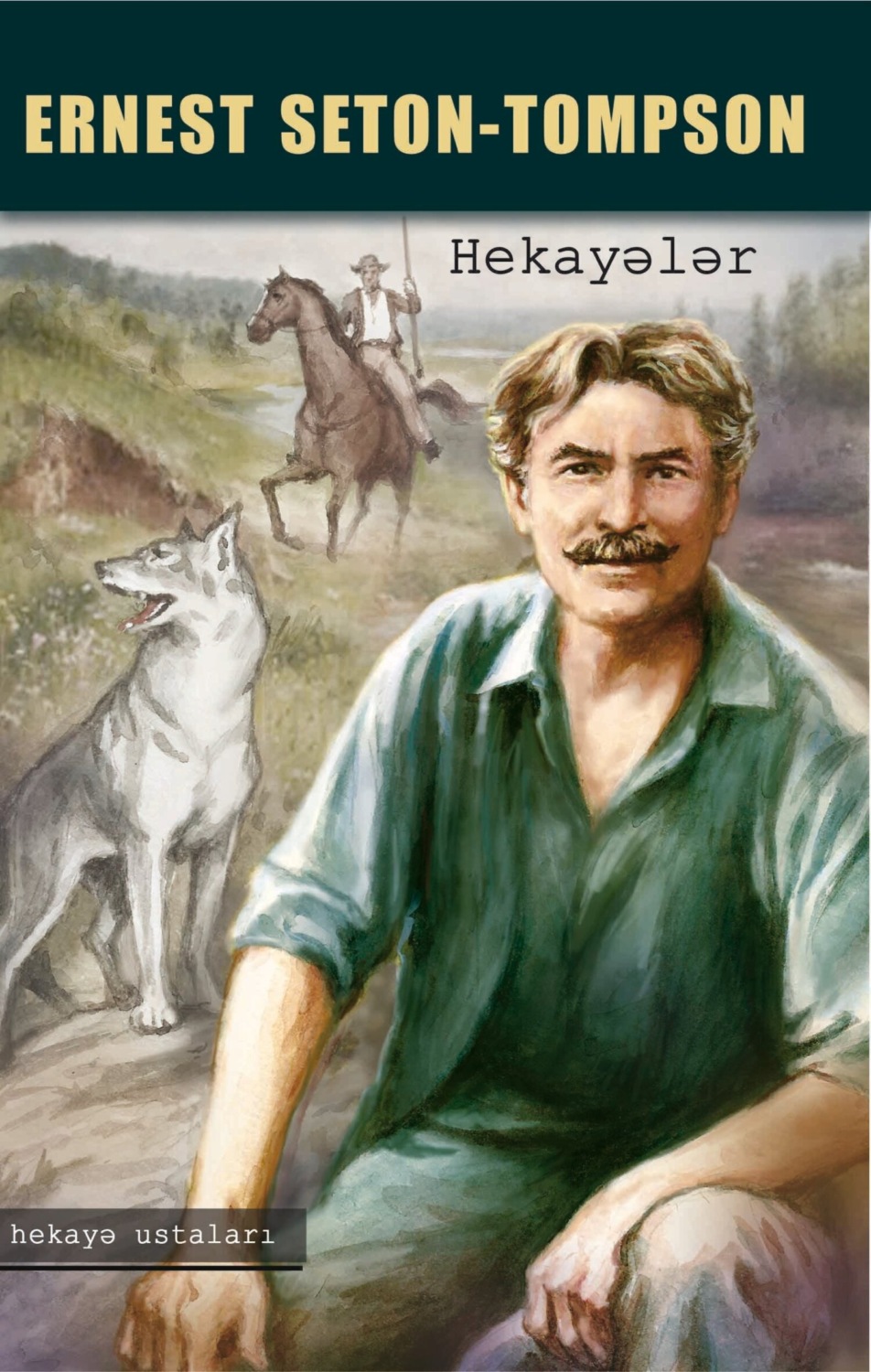 Обложка книги «Hekayələr»