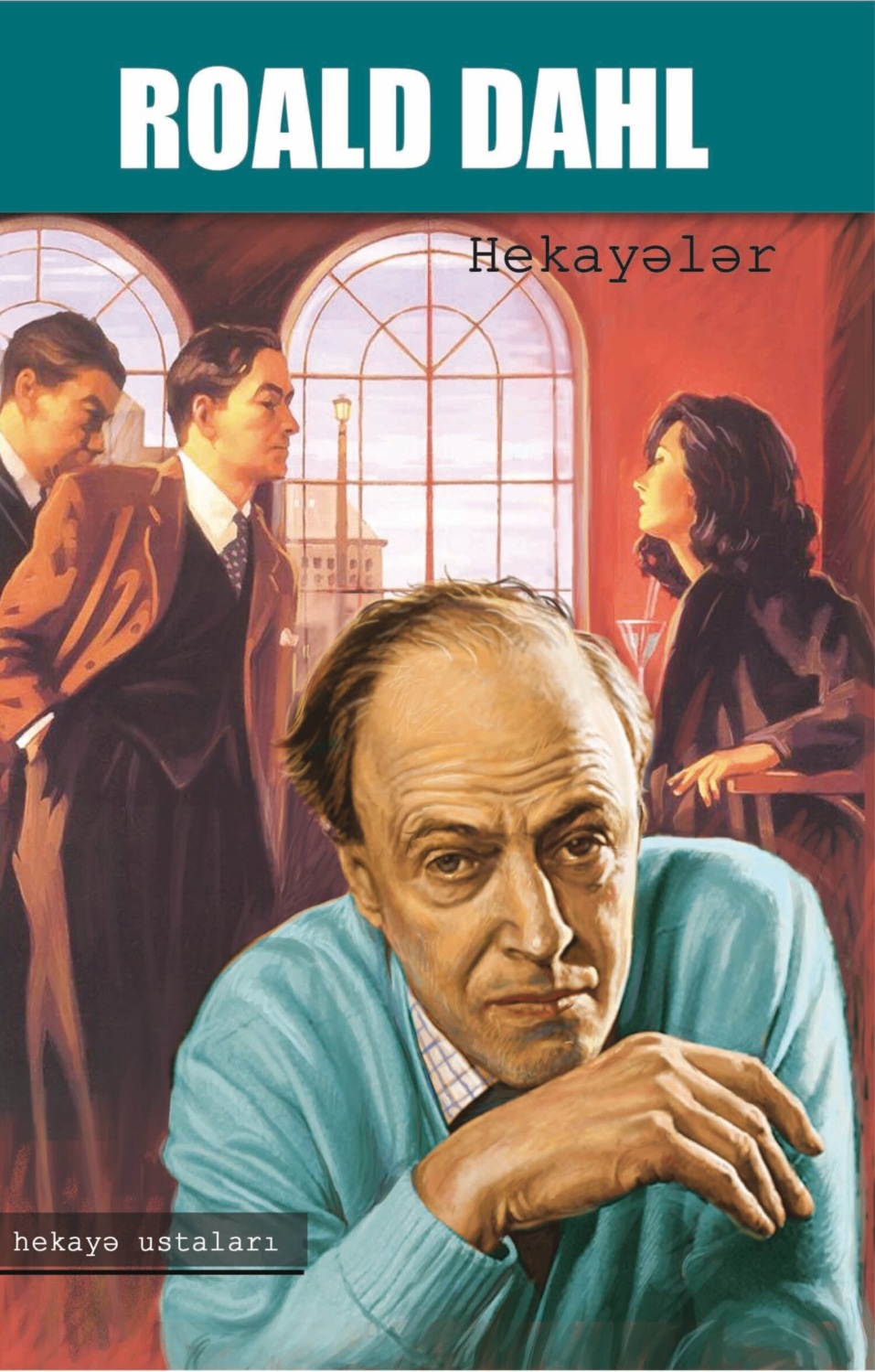 Обложка книги «Hekayələr»