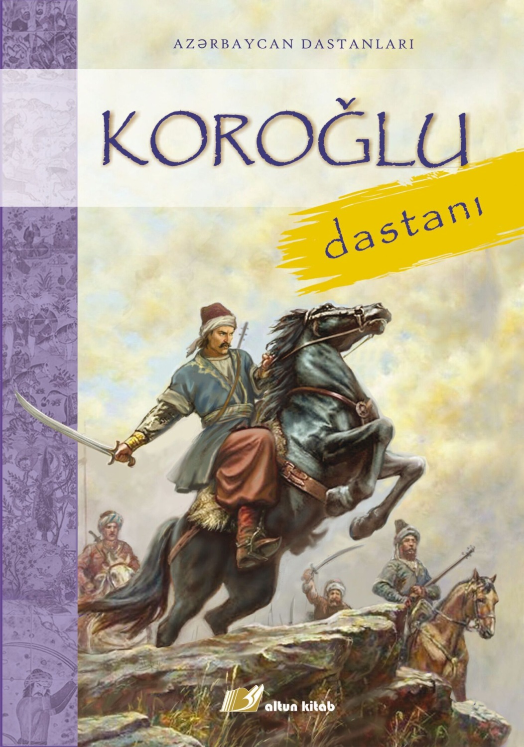 Обложка книги «Koroğlu»