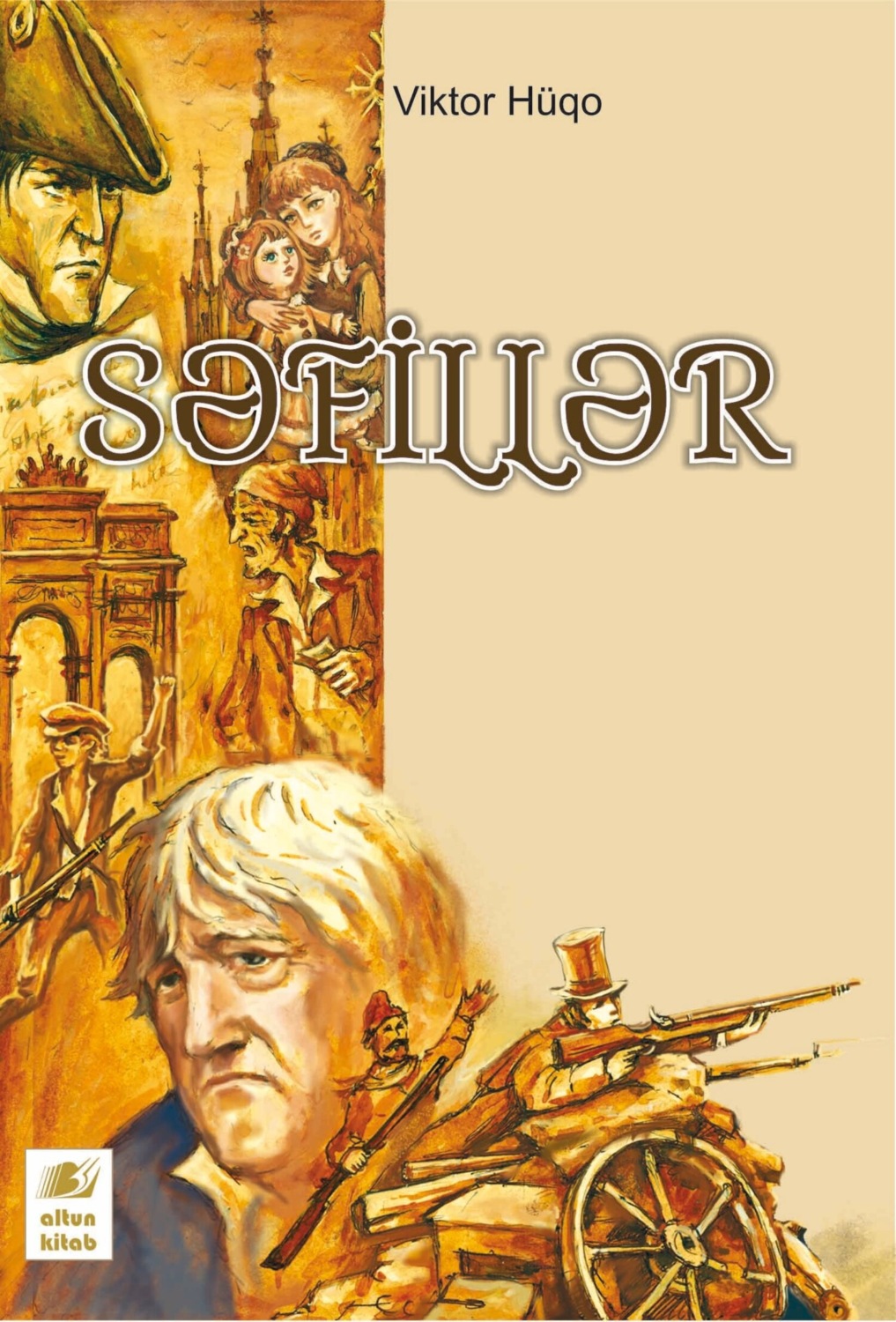 Обложка книги «Səfillər»