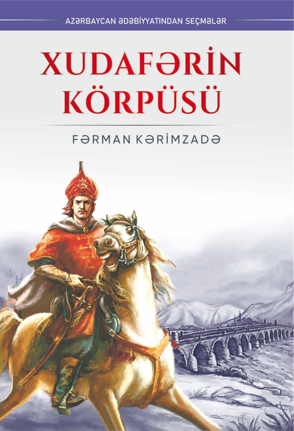 Обложка книги «Xudafərin körpüsü»