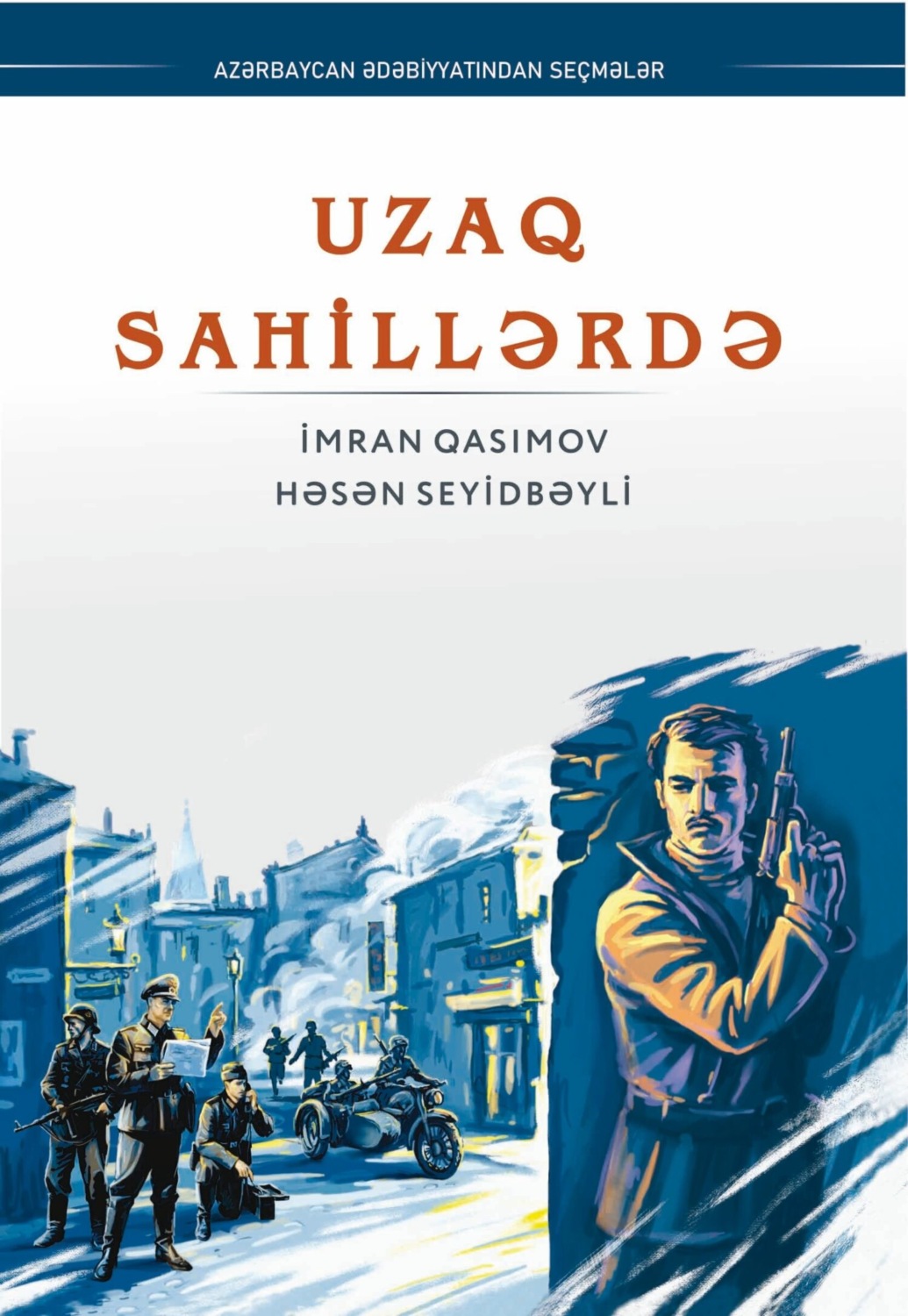 Обложка книги «Uzaq sahillərdə»
