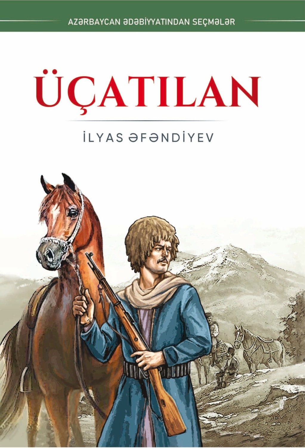 Обложка книги «Üçatılan»