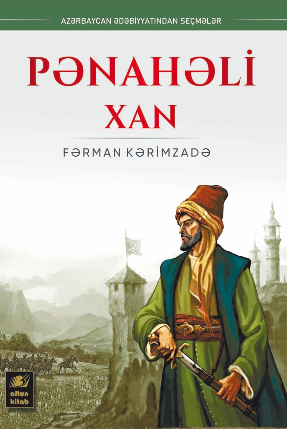 Обложка книги «Pənahəli xan»